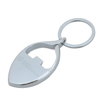 Hohle Schlüsselanhänger, Logo-Schlüsselanhänger (GZHY-KA-031)